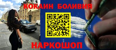 не бодяженный Азнакаево