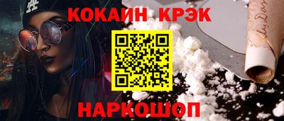 не бодяженный Азнакаево