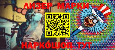 не бодяженный Азнакаево