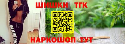 не бодяженный Азнакаево