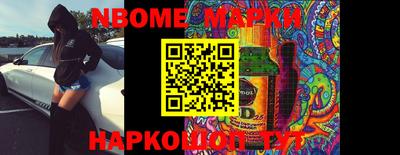 меф Абакан