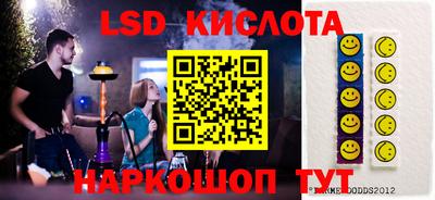 не бодяженный Азнакаево
