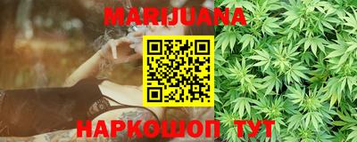 не бодяженный Азнакаево