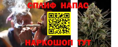 меф Абакан