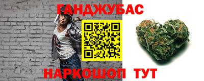 меф Абакан