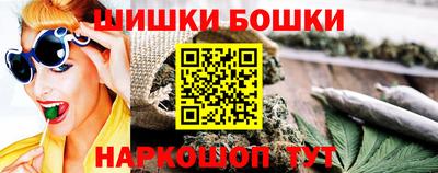 меф Абакан