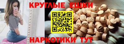 не бодяженный Азнакаево