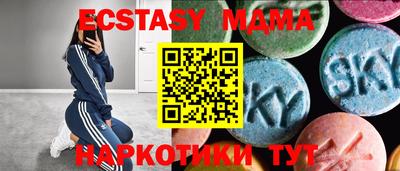 не бодяженный Азнакаево