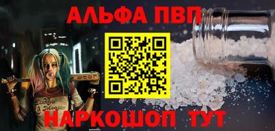 бутик Тара