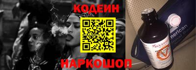 не бодяженный Азнакаево