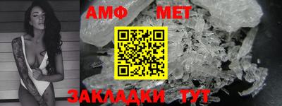не бодяженный Азнакаево