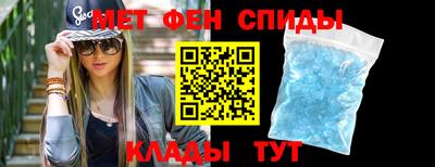 не бодяженный Азнакаево