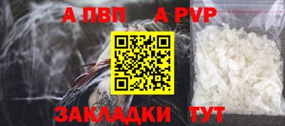 не бодяженный Азнакаево