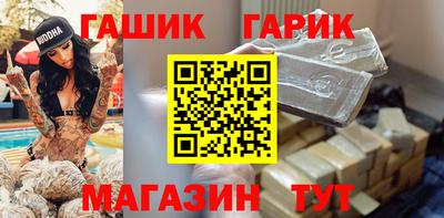 не бодяженный Азнакаево