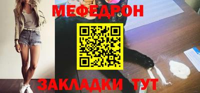 mix Тверь