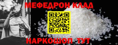 не бодяженный Азнакаево